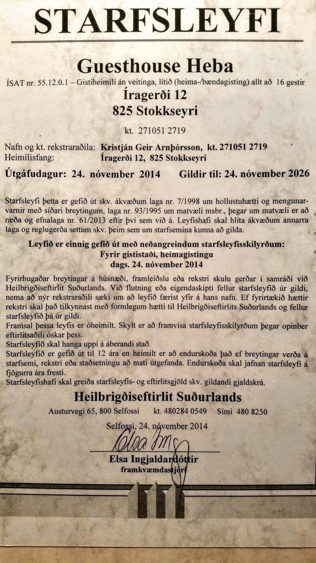 Guesthouse Heba Stokkseyri Exteriör bild